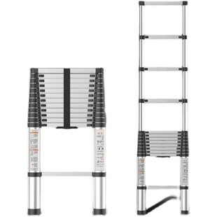 铝合金加厚伸缩梯子工程梯家用便携折叠多功能人字梯7米升降楼梯