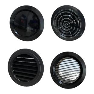 黑色abs新风口 中央空调新风系统圆形百叶通风口盖网罩排风口换气