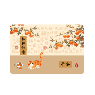 厨房台面沥水垫红色喜庆新年干燥垫硅藻泥吸水垫咖啡机茶桌杯垫