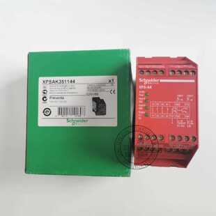 议价全新安全继电器xpsak XPSAK351144/xpsAK371144/311144/P现货
