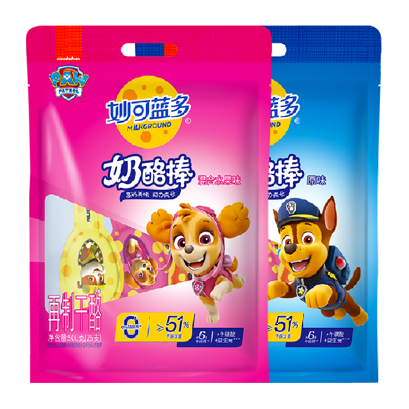 �����ڲ���������������Ұ�������500gԭζ+500gˮ��ζ�߸�50֧