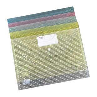 百利文标签插款a4文件袋加厚透明资料袋按扣档案袋彩色斜纹学生试卷收纳袋防水可订制logo