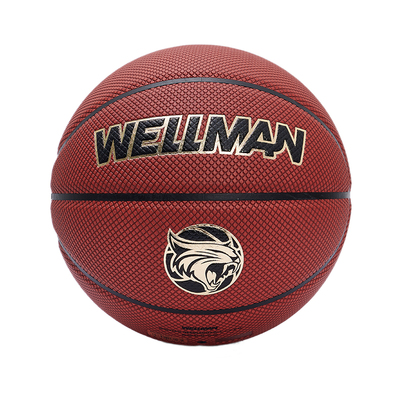 吸汗耐磨篮球威尔曼PU皮革7号