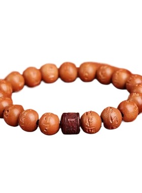 桃木手串手链男女饰品原木肥城正宗印度小叶紫檀珠子佛珠平安如意