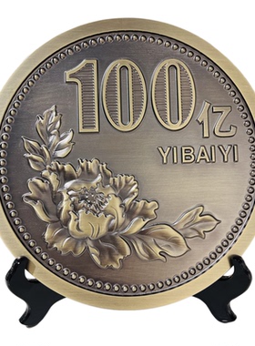 复古铜色茶空间中式装饰摆件