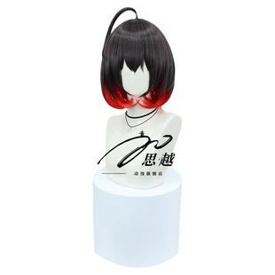 思越 崩坏3 希儿芙乐艾彼岸双生cos假发 表人格/里人格渐变色假毛