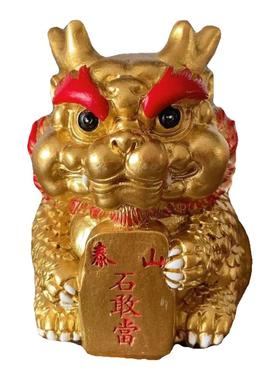 正宗泰山石敢当麒麟龙补缺角办公室家居招财镇宅家用摆件平安狮子