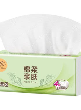 清风棉柔抽纸4层家用实惠装