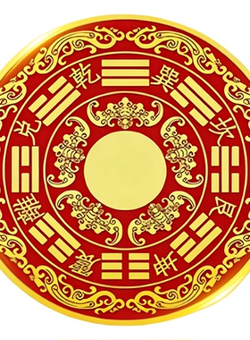洗衣机在阳台化解贴2026新款