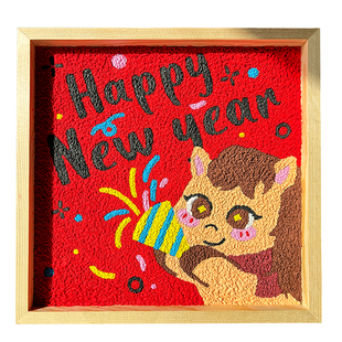 2026新年马年纸浆画数字油画儿童diy材料包丙烯画填色画木框亲子