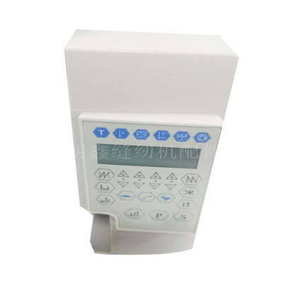 沪龙全系列控制箱中捷电脑平车