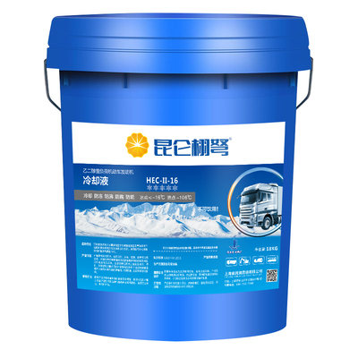 昆仓栩弩发动机防冻液防腐乙二醇