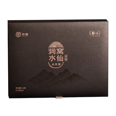 中茶海堤洞窝水帘洞老枞水仙礼盒