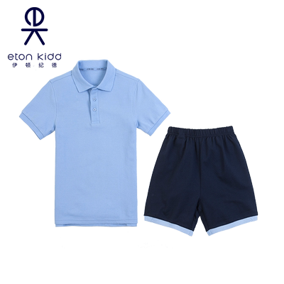 运动舒适套装短袖T恤短裤