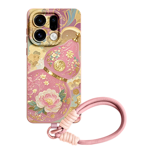 GGUU适用oppofindx9手机壳findx9pro新款findx9plus套findx8s腕findx8带findx7挂绳ultra全包女pro高级感系列