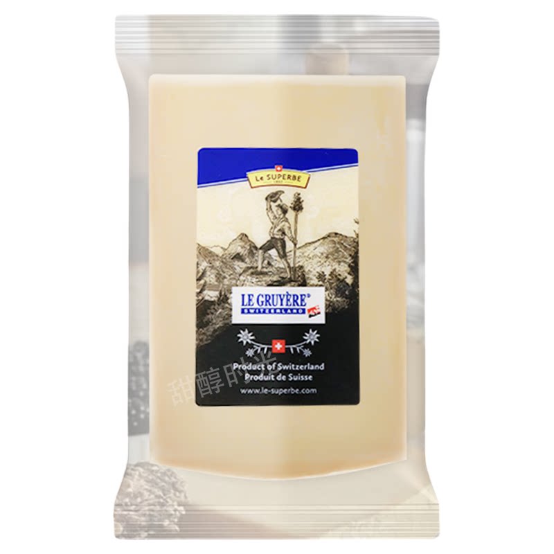 瑞士进口古老也干酪Gruyere Cheese天然原制奶酪195g火锅烘焙即食