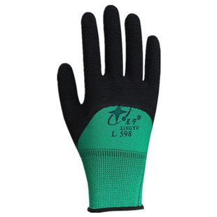 星宇劳保手套L598正品皱纹防滑耐磨透气机械工作干活发泡胶皮乳胶