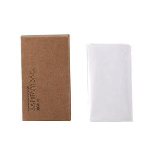 一次性女宾袋卫生袋星级酒店宾馆会所乳白色 家居用品加厚卫生袋