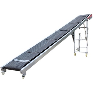 传送带小型输送机皮带输送带装车卸货上料流水线搬运升降式传送机