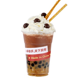 茶咖方程式碱化可可粉奶茶店专用巧克力粉冲饮热饮烘焙原材料商用