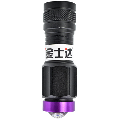 金士达超聚焦UV胶固化电筒