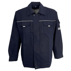 秋冬工作服男套装耐磨劳保服物业汽修车间厂服工程工地上衣可定制