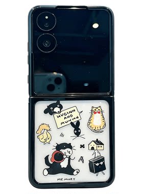 可爱动物折叠透明手机壳