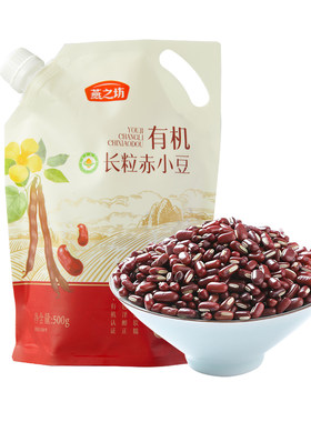 燕之坊_有机长粒赤小豆500g