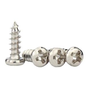 加硬镀镍十字圆头自攻螺丝钉尖尾ST1.41.7/2/2.3/2.5/2.6/3/4/PA