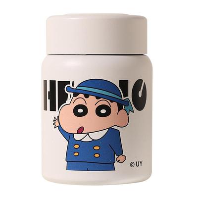 川岛屋蜡笔小新迷你保温杯女生