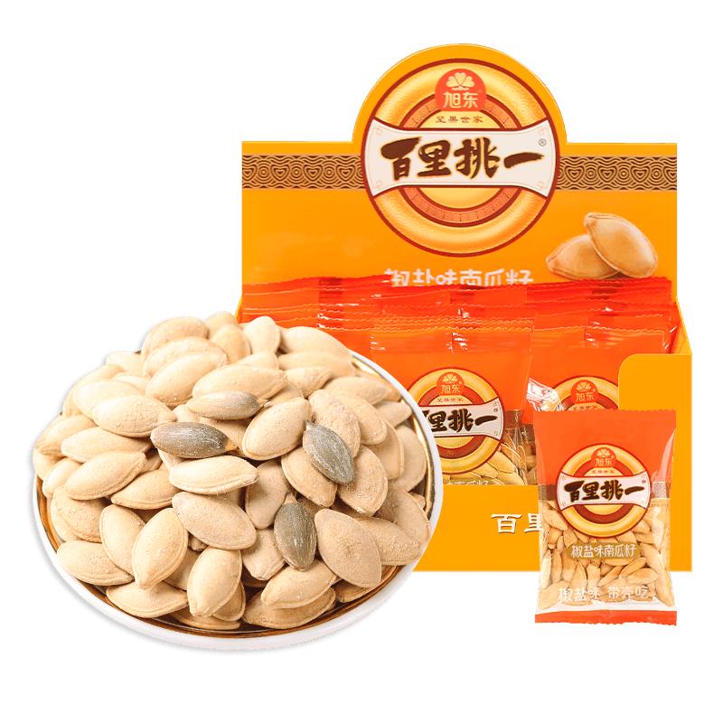 百里挑一南瓜子椒盐原味小包装南瓜籽新货年货坚果礼盒批发旗舰店