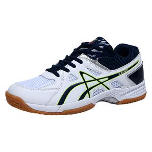 37码男鞋网面透气运动鞋小码36牛筋底跑步鞋耐磨防滑跑鞋大码4546