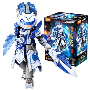 布鲁可积木人英雄无限诸葛亮战斗服人偶三国拼装积木手办玩具男孩