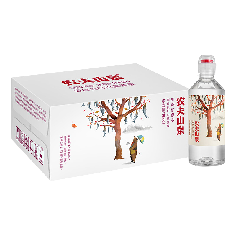 农夫山泉饮用天然矿泉水400ml*24瓶运动盖设计智慧盖源自长白山