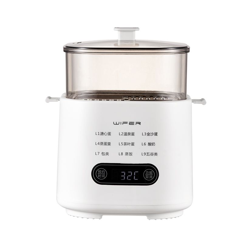 电蒸煮蛋器早餐机迷你煮蛋器