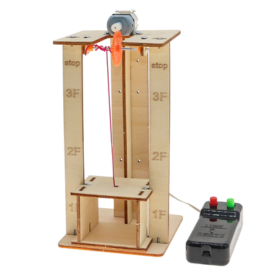 手工模型电梯遥控升降机科学实验