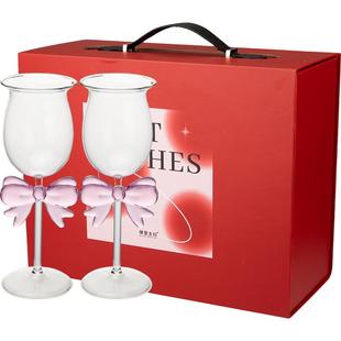 摩登主妇蝴蝶结敬酒杯订婚新婚礼物结婚一对高脚杯子香槟杯红酒杯