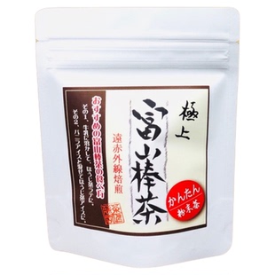 日本藤冈园富山棒茶焙茶秋冬热饮茶包茶叶焙茶粉