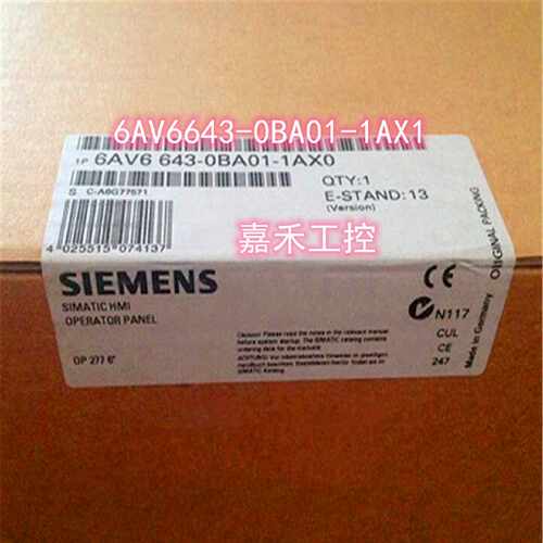议价6AV6643-0BA01-1AX1 西门子OP 277-6 触摸屏 6AV6 643-OBAO1-