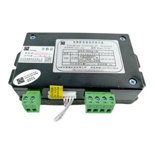 电梯轿厢副机TJ-2Y 操作箱对讲分机TJ-2科苑隆KM896383巨人通力