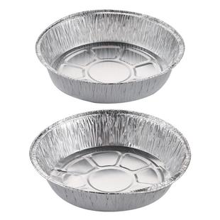 onlycook食品级空气炸锅专用锡纸盘烘焙烤箱锡纸盒家用吸油纸锡箔