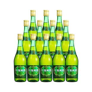 【整箱口粮】38度玻瓶竹叶青酒475mL12瓶露酒汾酒山西杏花村原箱