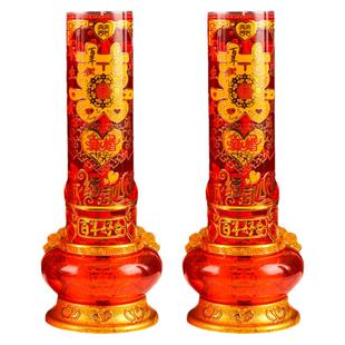 聚宝盆结婚喜烛防风玻璃杯无烟水晶蜡烛一对家用室内婚庆婚礼蜡烛