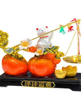 新中式事事如意招财摆件乔迁礼