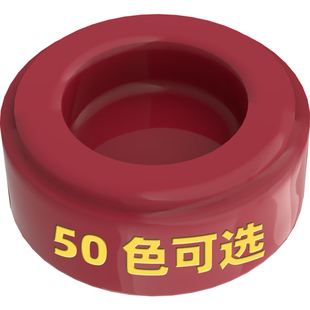 98138小颗粒积木零件散装配件MOC像素画西瓜红圆点高砖启智积木店