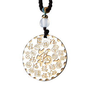 滇庆堂足银999描金吉言吊坠纯银平安喜乐吊坠平安扣民族风项链