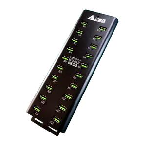 三根线2.0集线器USB HUB分线器10口孔16口20口30口电脑3.0 扩展坞