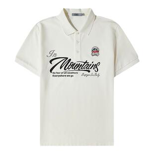CNC男装MOUNTAINS系列年春夏新品轻奢印花烫钻短袖T恤男款