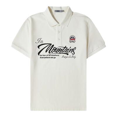 CNC男装印花烫钻短袖T恤