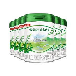 伊利金领冠塞纳牧3段800g×6罐1-3岁有机幼儿配方奶粉